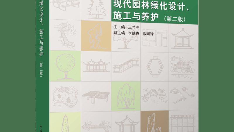 垂直绿化墙维护费用，你了解多少？**